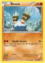 Card Image 1