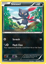 Card Image 1