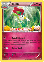 Card Image 1