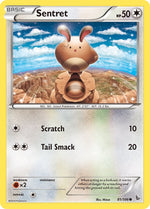 Card Image 1