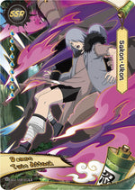 Card Image 1