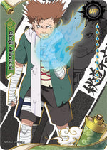 Card Image 1