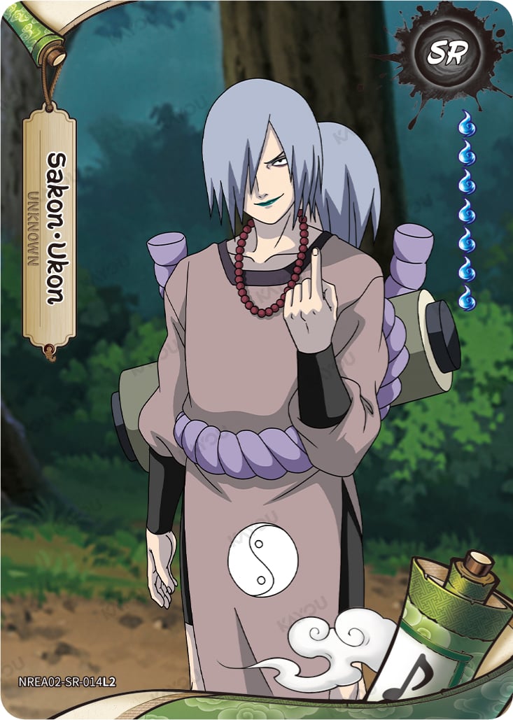 Sakon Ukon [NREA02 - NREA02-SR-014L2]