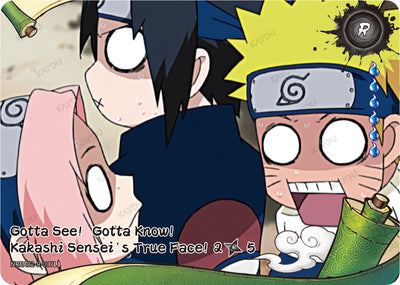 Gotta See! Gotta Know! Kakashi Sensei’s True Face! 2/5 [NREA02 - NREA02-R-017L1]