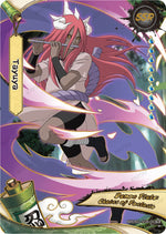 Card Image 1