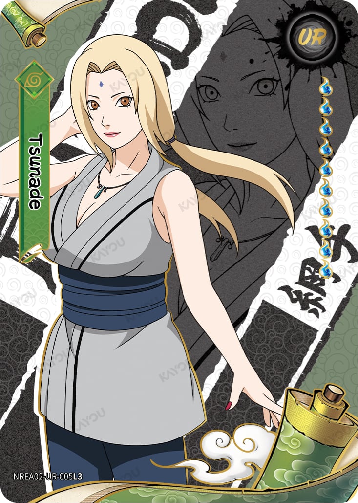 Tsunade [NREA02 - NREA02-UR-005L3]