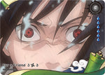 Card Image 1