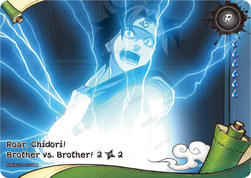 Roar, Chidori! Brother vs. Brother! 2/2 [NREA02 - NREA02-R-004L1]