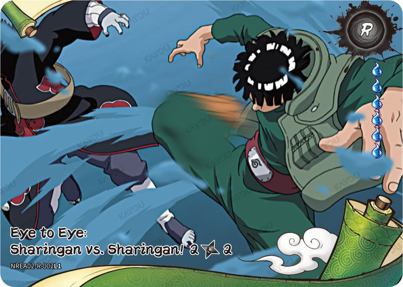 Eye to Eye: Sharingan vs. Sharingan! 2/2 [NREA02 - NREA02-R-002L1]