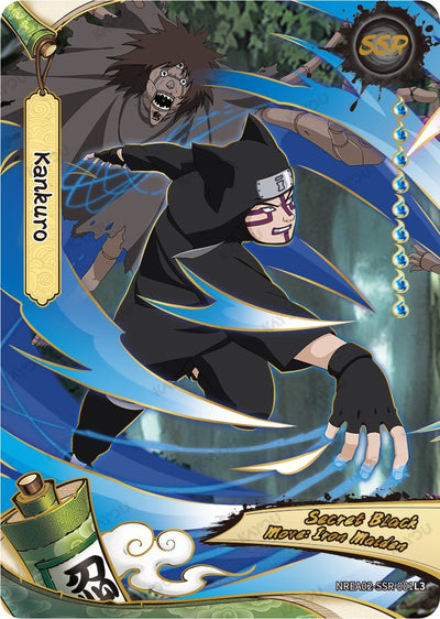 Kankuro [NREA02 - NREA02-SSR-001L3]