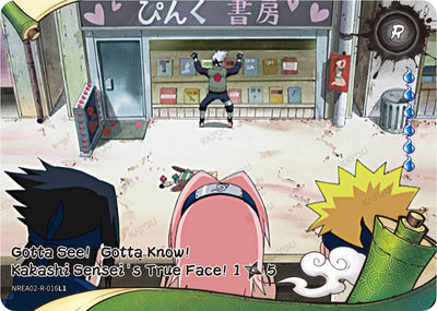 Gotta See! Gotta Know! Kakashi Sensei’s True Face! 1/5 [NREA02 - NREA02-R-016L1]