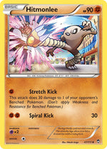 Card Image 1