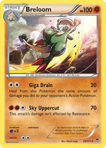 Card Image 1