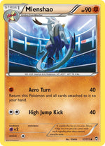 Card Image 1