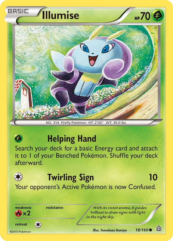 Illumise [PRC - 18/160]