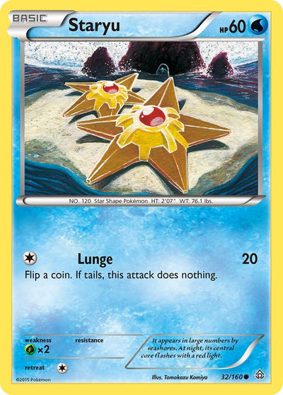 Staryu [PRC - 32/160]