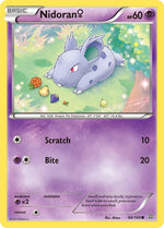 Card Image 1
