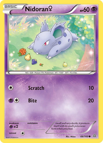 Nidoran (F) [PRC - 66/160]