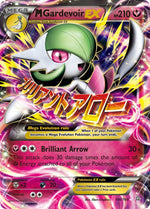 Card Image 1