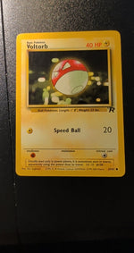 Card Image 2
