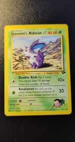 Card Image 2