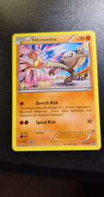 Card Image 2