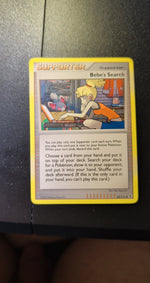 Card Image 2