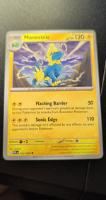 Card Image 2