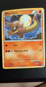 Card Image 2