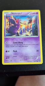 Card Image 2