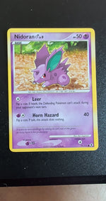 Card Image 2