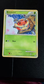 Card Image 2