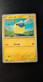 Card Image 2