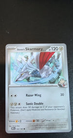 Card Image 2