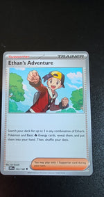 Card Image 2