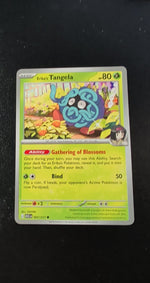 Card Image 2