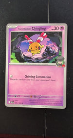 Card Image 2