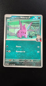 Card Image 2