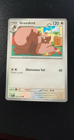 Card Image 2