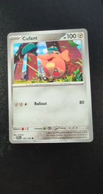 Card Image 2