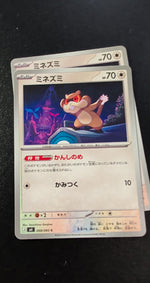 Card Image 2
