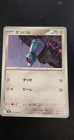 Card Image 2