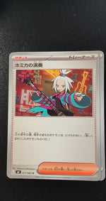 Card Image 2