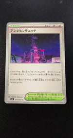 Card Image 2