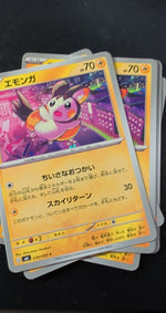 Card Image 2