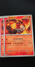 Card Image 2