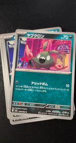 Card Image 2