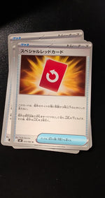 Card Image 2