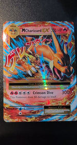 Card Image 2
