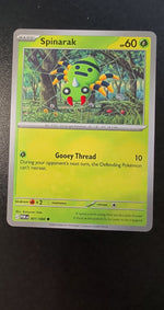 Card Image 2